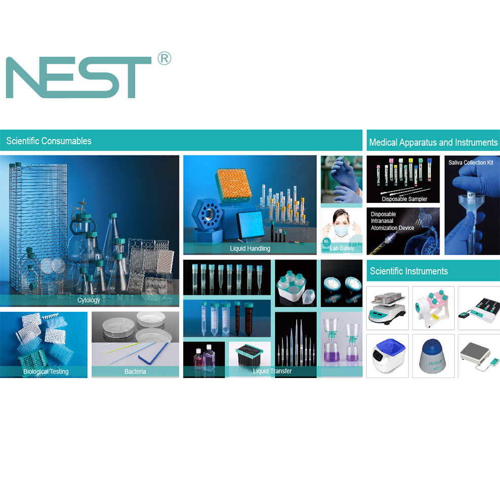 NEST [ Scientific Instrument, Scientific Consumables ]